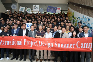 中原大學攜手英特爾與華碩電腦首創AI專題競賽，打造國際學生暑期學習新標竿。