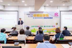 市府環保局參與廉政署「透明晶質獎」評核。