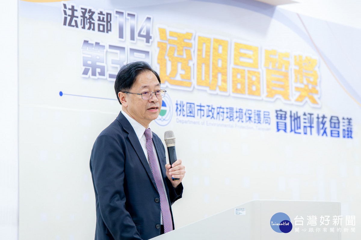 張善政致詞。