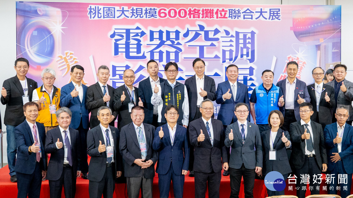 張市長與貴賓大合照。<br />
<br />
