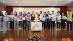 桃園市副市長王明鉅出席「桃園區114年模範父親代表表揚大會-桃園相伴・父愛暖陽」活動。