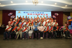 南投市公所表揚42名模範父親。（市公所提供）