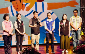 平鎮區模範父親表揚活動金志聿副秘書長致詞。