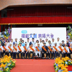 114年嘉義市模範父親代表表揚大會模範父親合影／嘉義市府提供