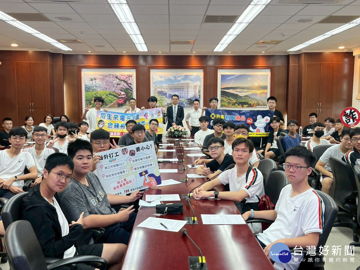 嘉義地方檢察署辦理青少年法治營，邀請嘉義高中同學到該署進行參訪與授課／嘉義地檢署提供
