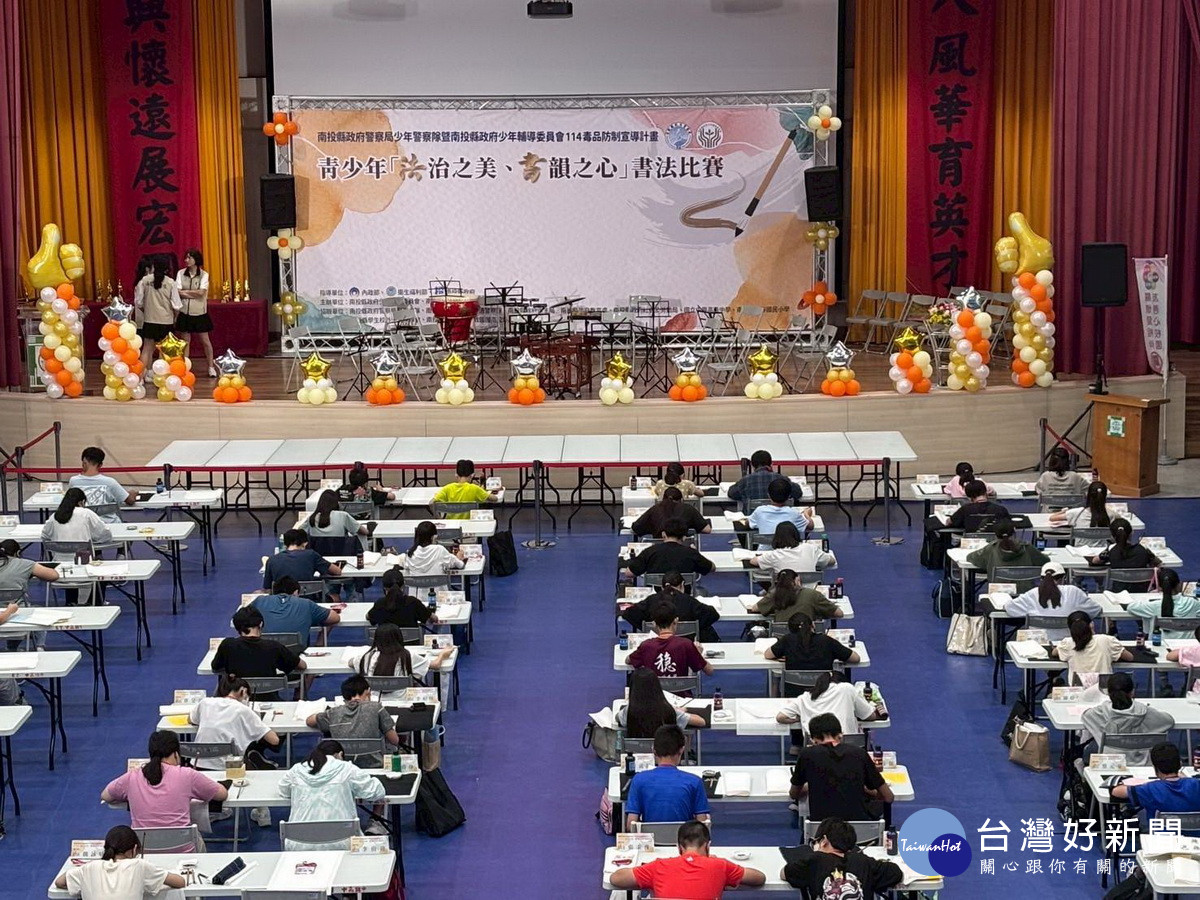 比賽於中興高中進行決賽。（縣警局提供）