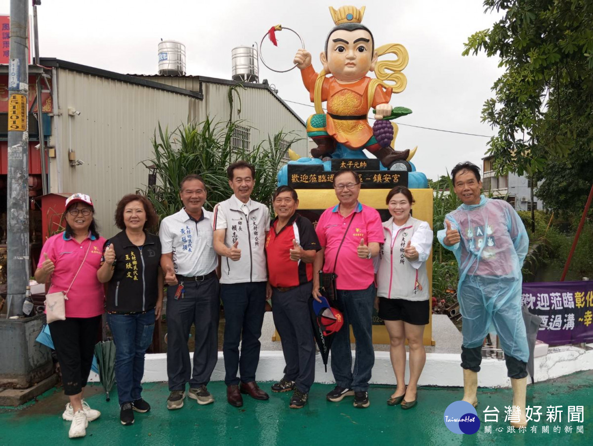 大村鄉過溝社區Q版三太子打卡新景點，入口意象(8/3)日舉行揭幕