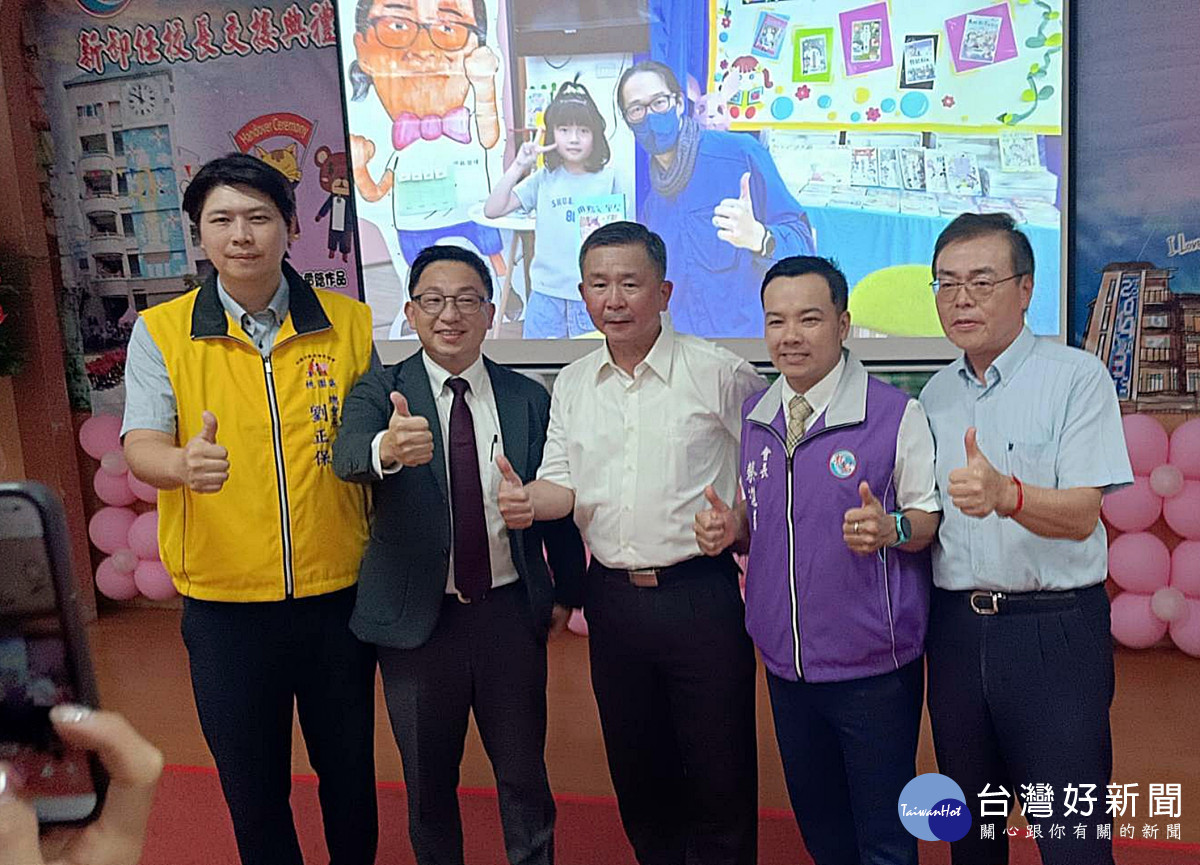 龍安國小錢善盈就任校長        地方人士祝賀冠蓋雲集