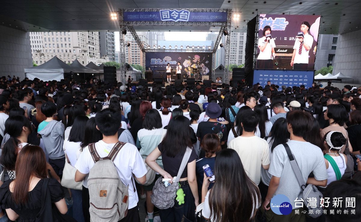 怕胖團、麋先生都來了！「當大人高校祭」移師台中市府廣場