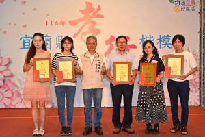 （圖／宜蘭縣府民政處）