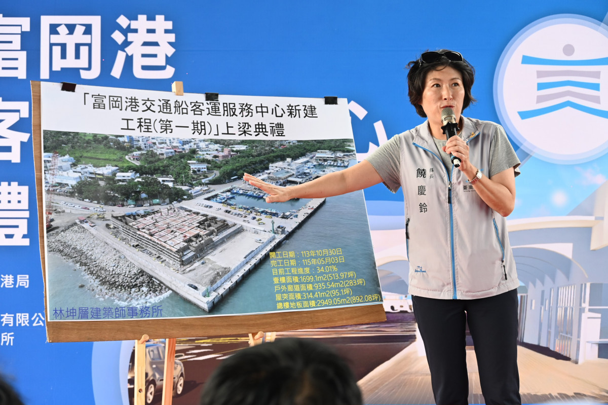 （圖／台東縣政府農業處農業工程科）