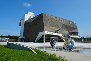 台中海洋館外觀造型。