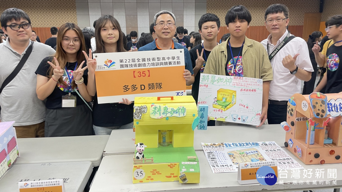 崇實高工技職菁英勇奪全國二、三名    連續創意二十年再創佳績