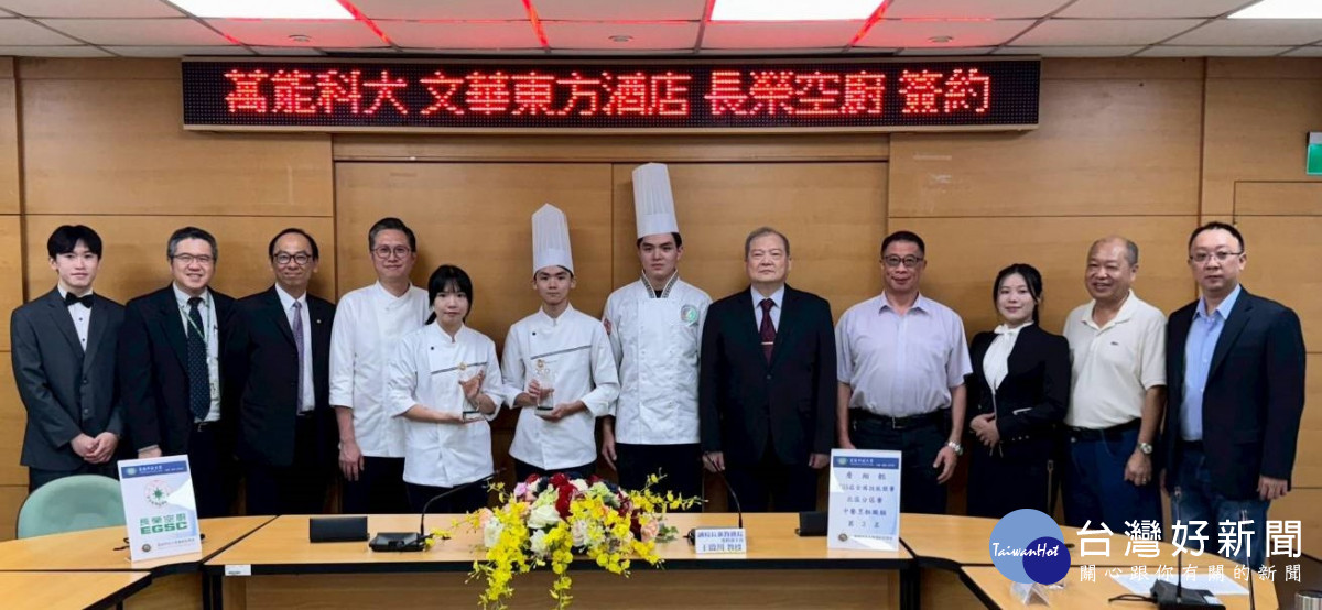 大合照。