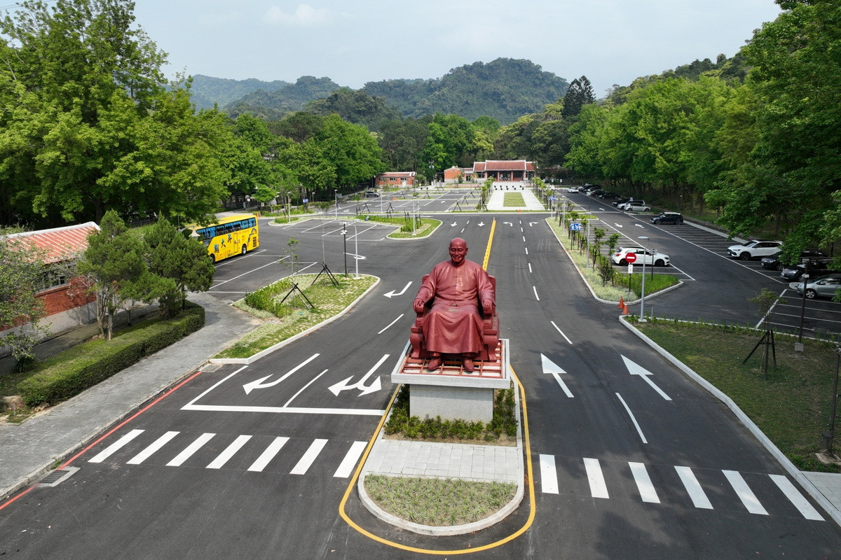 慈湖園區停車場、雕塑公園及慈湖營區（慈湖陵寢）均維持正常營運。
