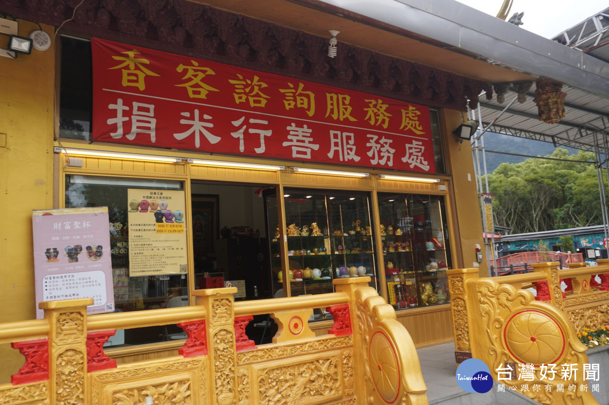 減碳有誘因，宮廟做得好還能加分。