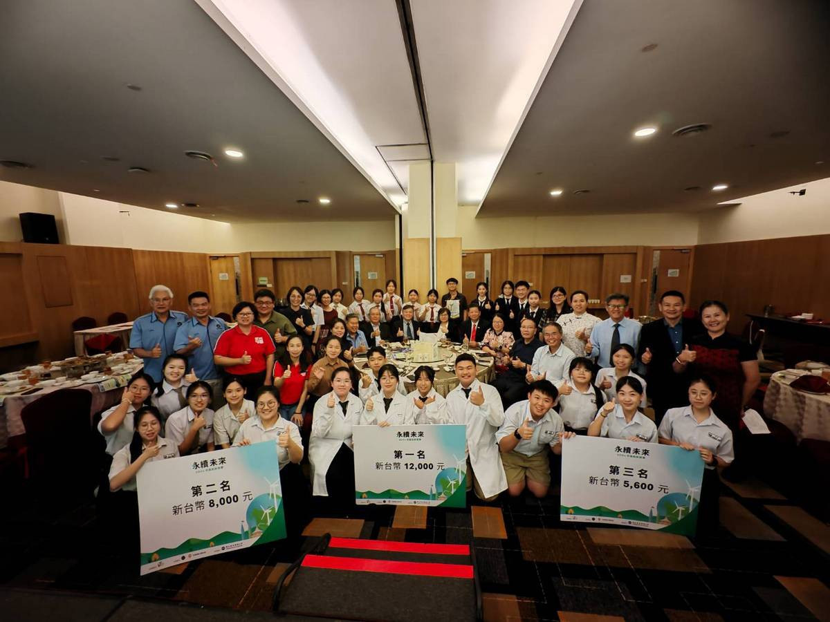 由台灣綠色大學聯盟與暨大共同舉辦的「馬來西亞砂拉越獨中SDGs永續發展議題提案競賽」吸引砂拉越14所華文獨中師生熱烈響應，共計50組隊伍遞交創新提案。（暨大提供）  
