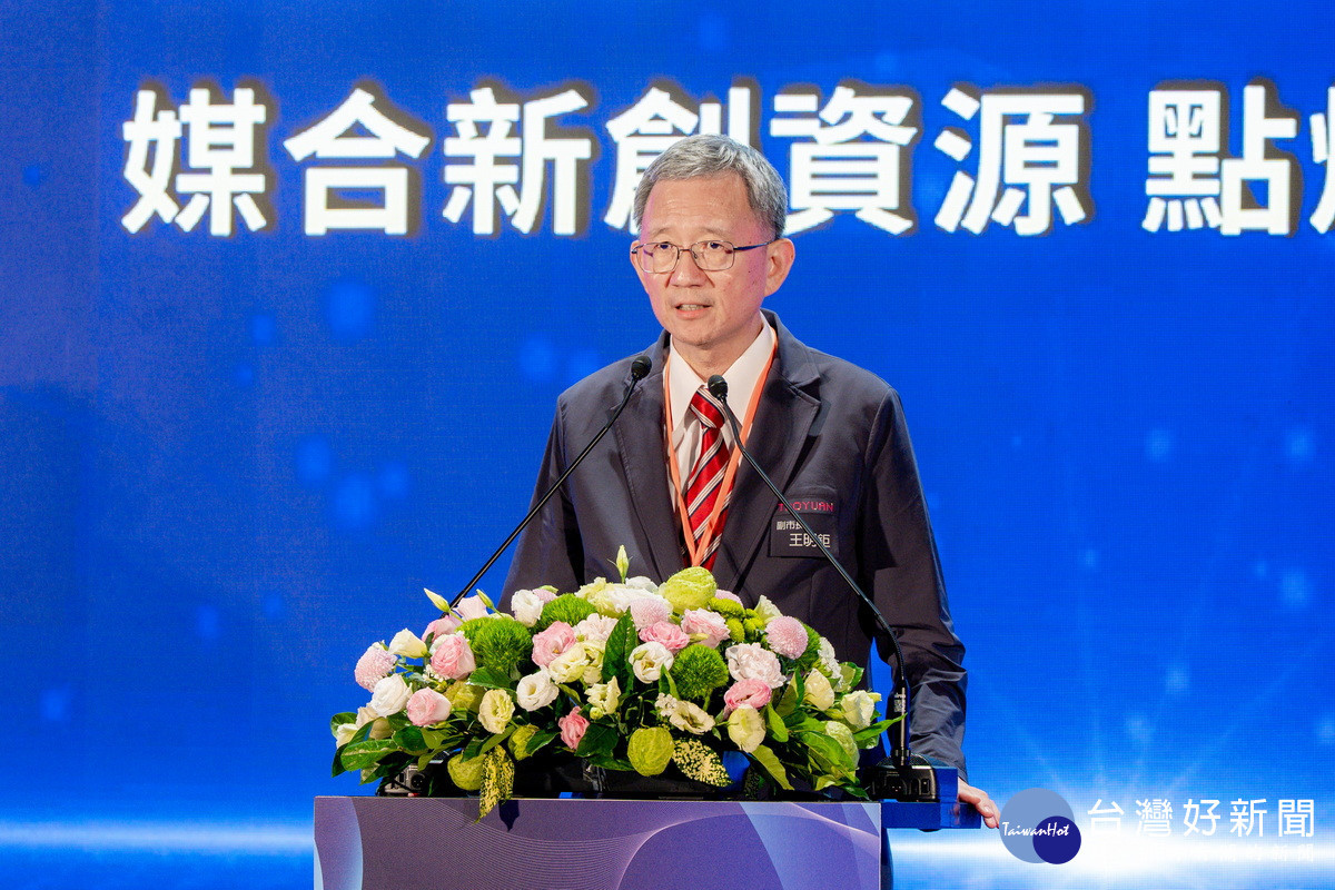 桃園市副市長王明鉅於「2025生醫新創媒合博覽會（BIOMED-X）」開幕活動中致詞。<br />
