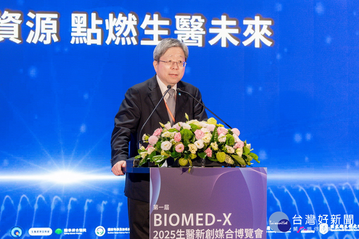 工業技術研究院副總暨生醫與醫材研究所長莊曜宇致詞。<br />
