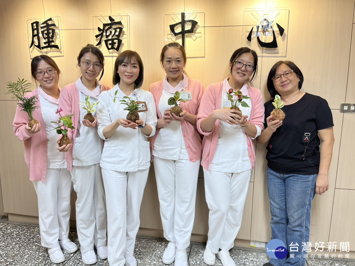部桃癌友手作水苔球 綠意中重拾希望