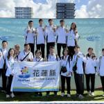 2025國際少年運動會圓滿閉幕　花蓮風光奪金接主辦旗