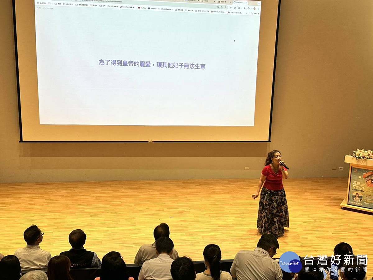 講座由文化大學文學院馮翠珍助理教授主講