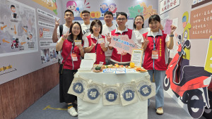 嘉義市社區營養推廣中心於8月8日至10日前進台北參加第二屆高齡健康產業博覽會／林詩涵翻攝
