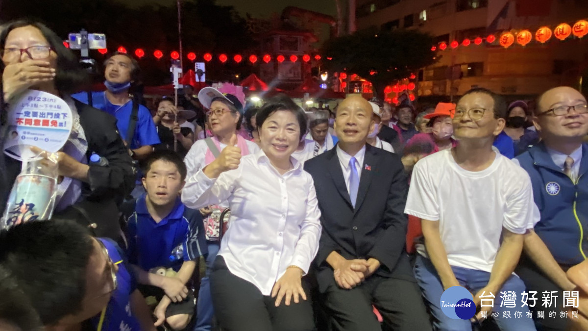 立法院長韓國瑜力挺楊瓊瓔反惡霸。