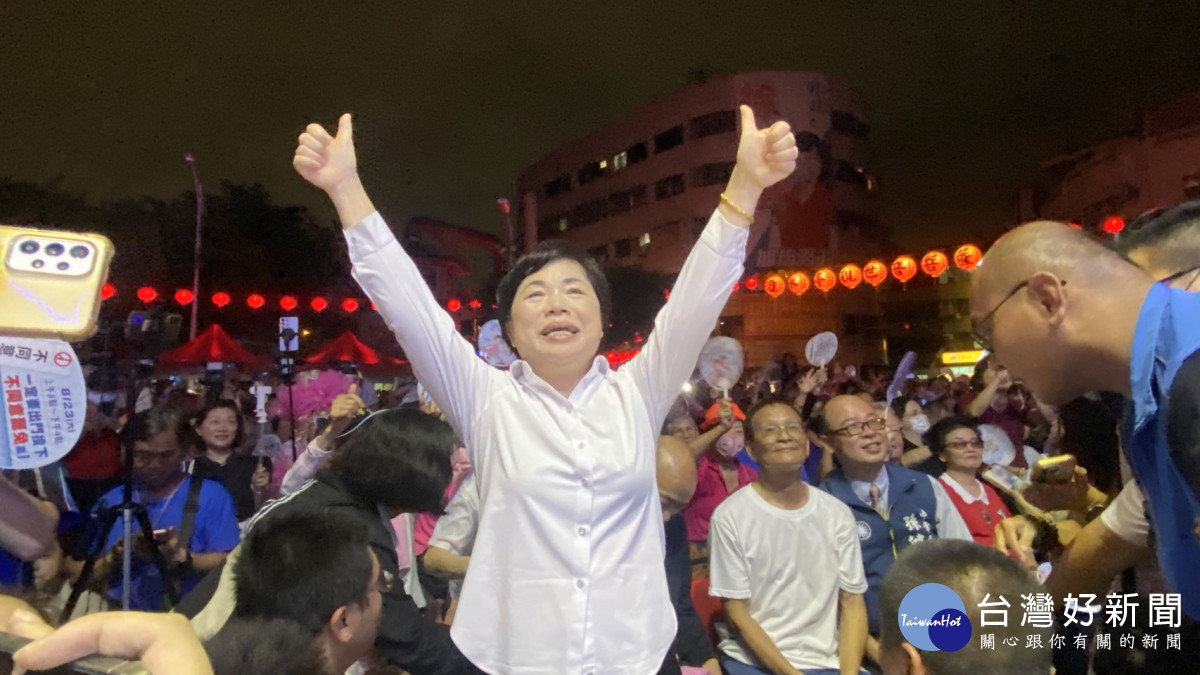 立委楊瓊瓔感謝藍白大咖相挺助講。