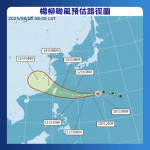 因應楊柳颱風來襲，嘉義市府呼籲市民提前做好防颱準備／嘉義市府提供