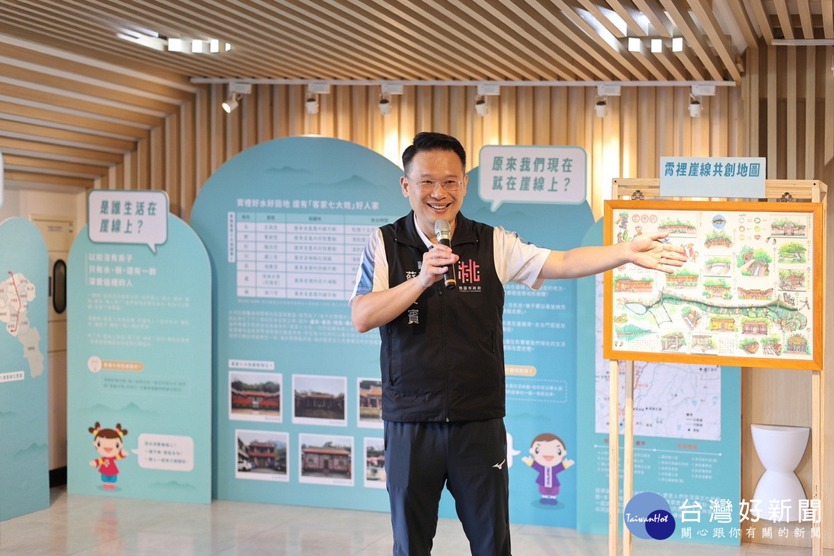桃園市副市長蘇俊賓於「八德崖線生活廊帶展活動」中致詞。<br />
