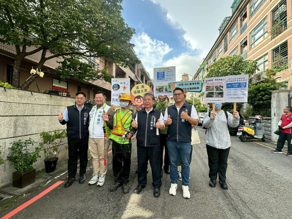 中市環保局廣泛的運用「水溝內視鏡」，協助清理水溝，解決因為水溝堵塞無法排水的問題。（圖/地方中心）