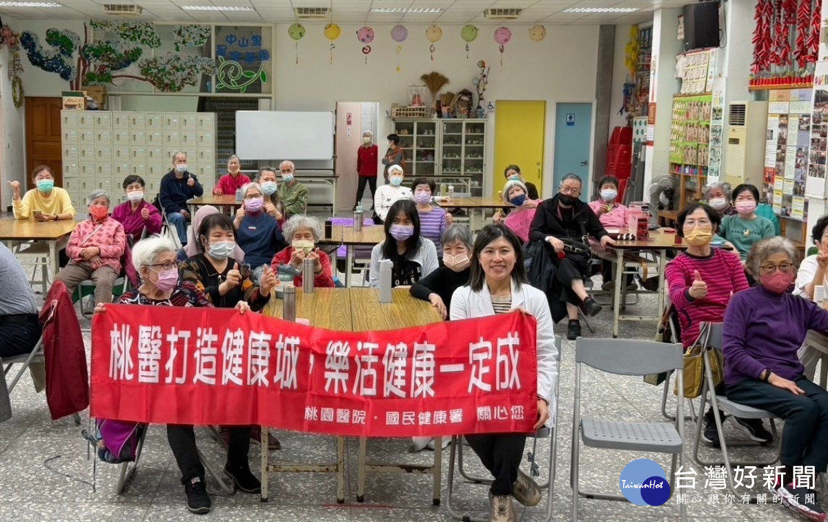 走入社區傳遞健康　      部桃放射團隊乳癌肺癌篩檢宣導暖心登場