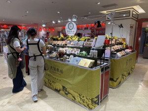 「台灣尚讚好物展」，集結共42家品牌。