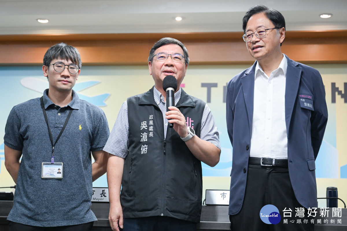 政風處吳處長分享獲獎心得。