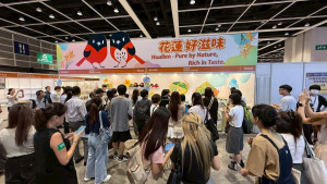 2025香港美食博覽會將登場　花蓮縣府攜手縣內優質農特產品前進國際舞台