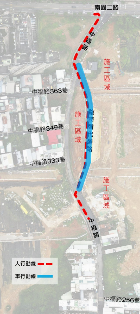 中壢區中福路改道圖。