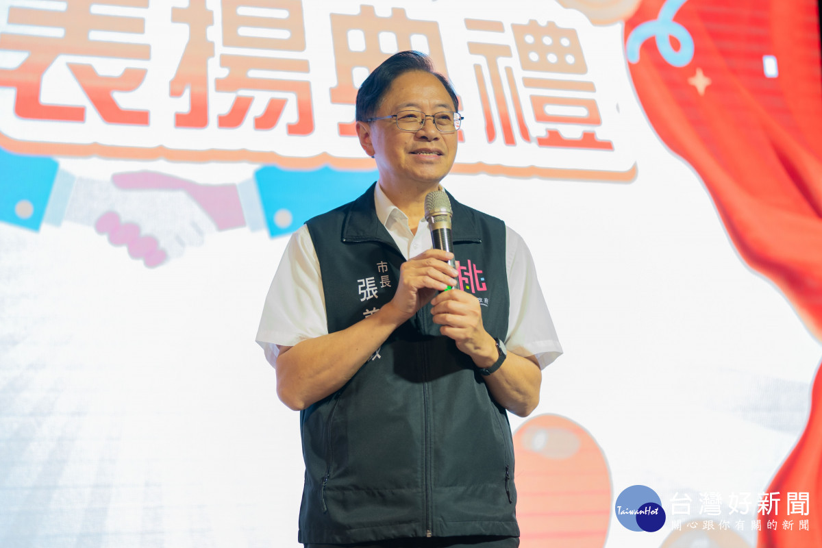張市長致詞。
