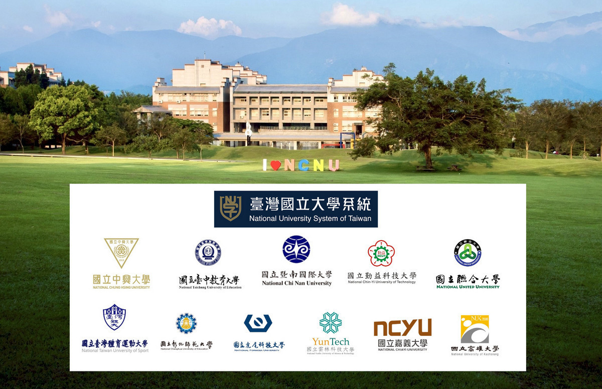 暨大為臺灣國立大學系統（NUST)成員，共計14所學校，包含中興大學、聯合大學、台灣體育運動大學、勤益科技大學、台中教育大學、彰化師範大學、暨南國際大學、雲林科技大學、虎尾科技大學、嘉義大學、高雄大學、金門大學、東華大學與臺北市立大學。（暨大提供）
