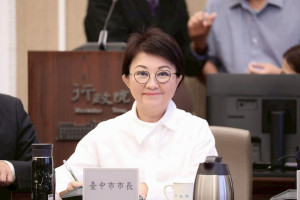 遭刪已核定補助款 盧秀燕赴行政院會力爭