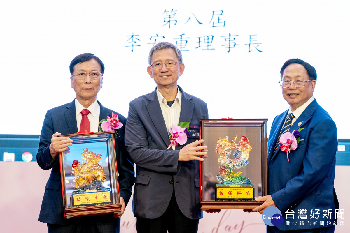 第八屆理事長李安重任內積極推動協會分工合作與資源共享。<br />
<br />
