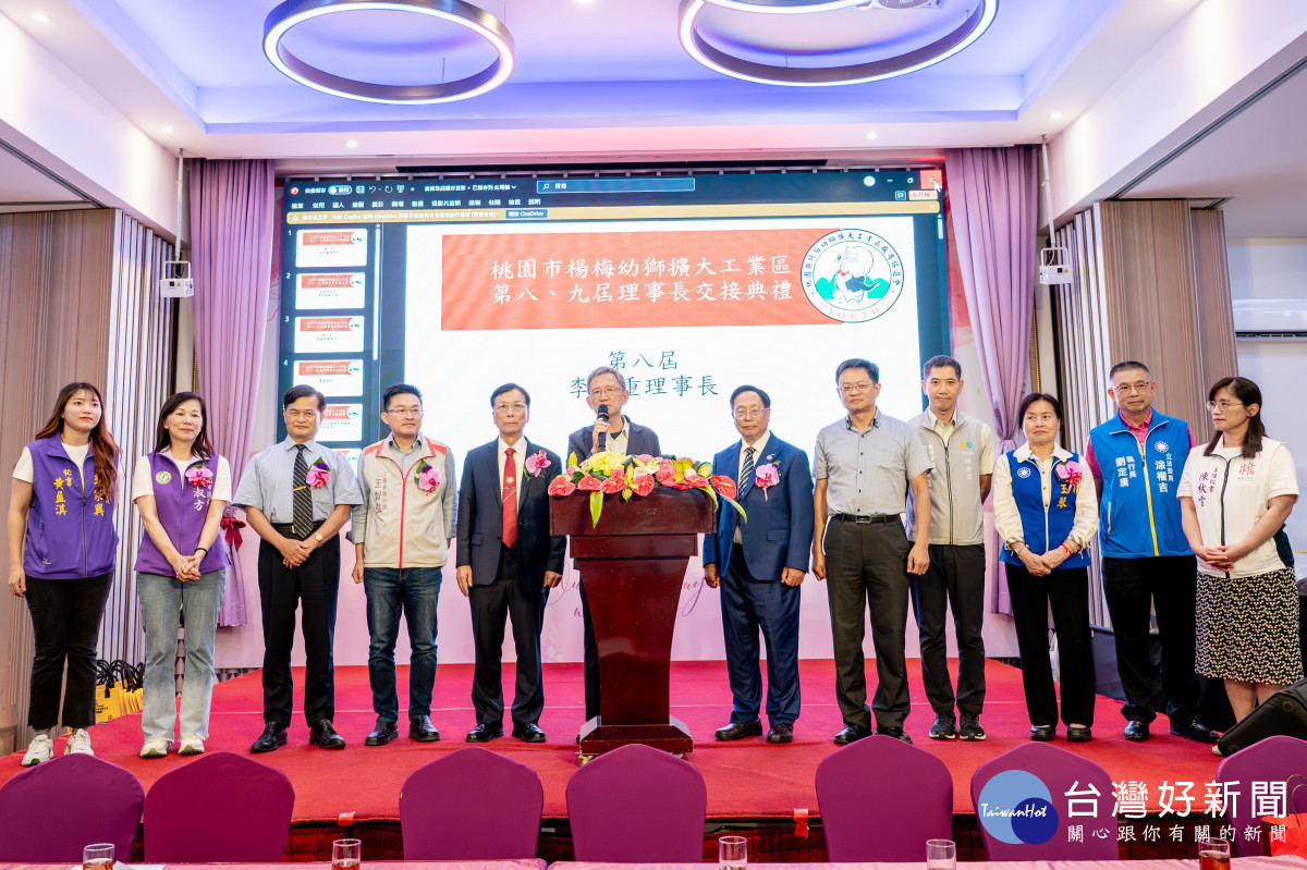 王副市長致詞。