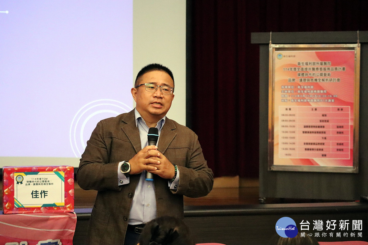 民視新聞採訪中心執行主任 蔡明哲