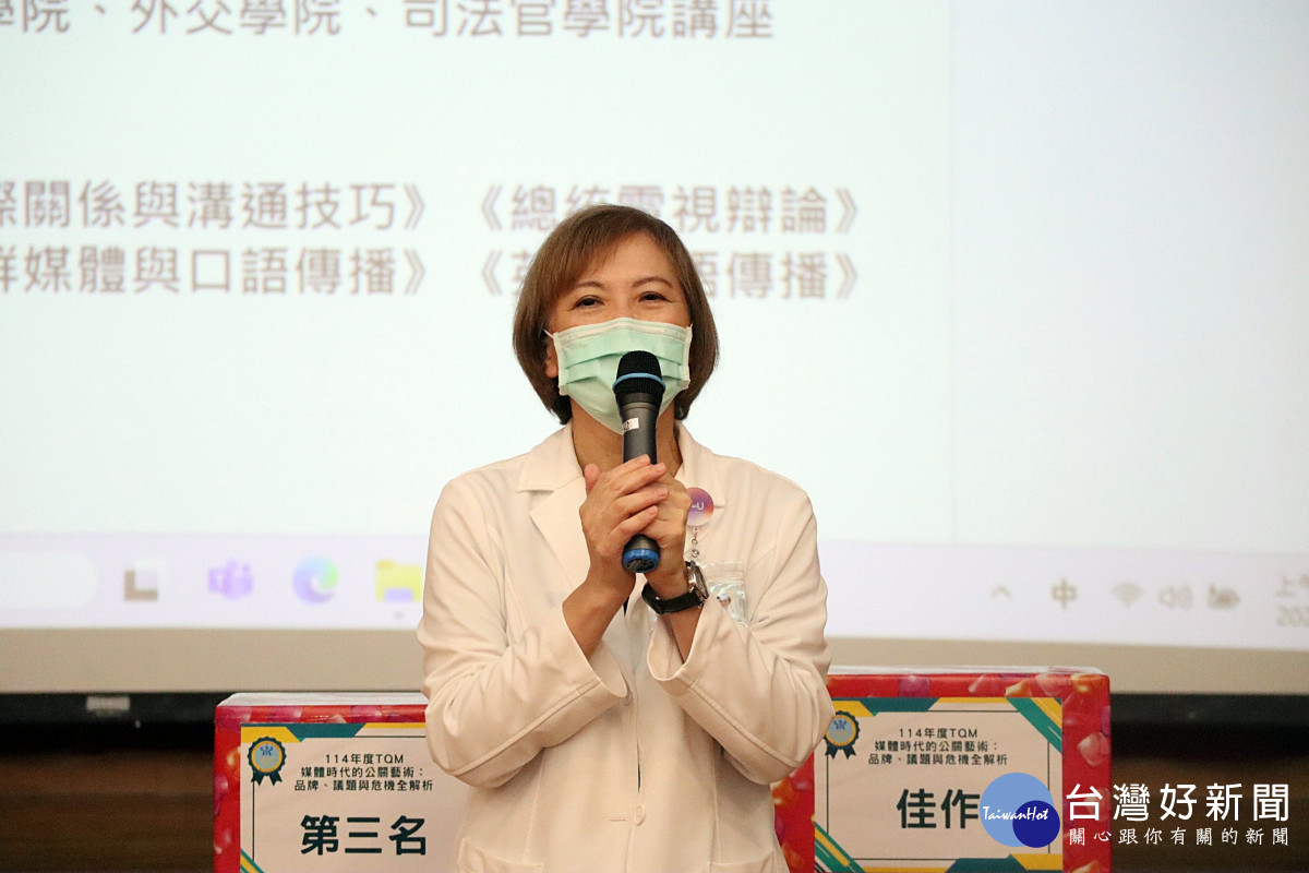 部桃副院長鄭舒倖