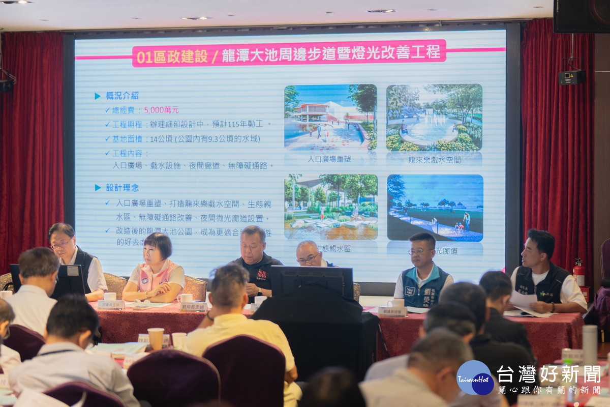 桃園市長張善政出席「114年桃園市市長訪視基層龍潭區座談會」。<br />
