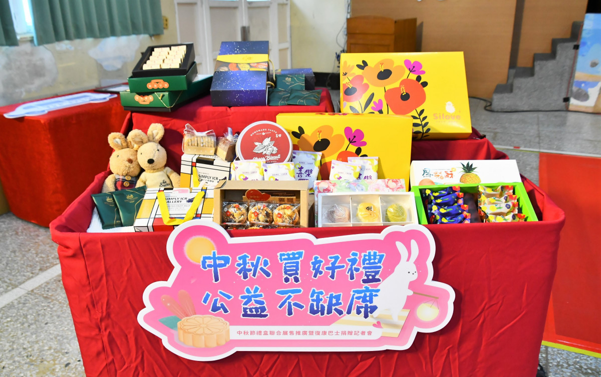 中秋買好禮公益不缺席，彰化7家弱勢團體推中秋禮盒。圖／記者鄧富珍翻攝