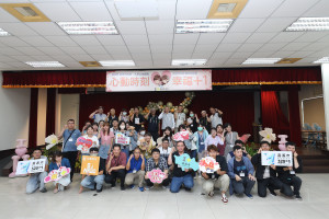 嘉義市政府與九華山地藏庵於今（16）日聯合舉辦2025「心動時刻･幸福+1」第二場單身聯誼活動／林詩涵翻攝