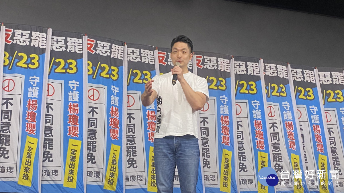 台北市長蔣萬安。