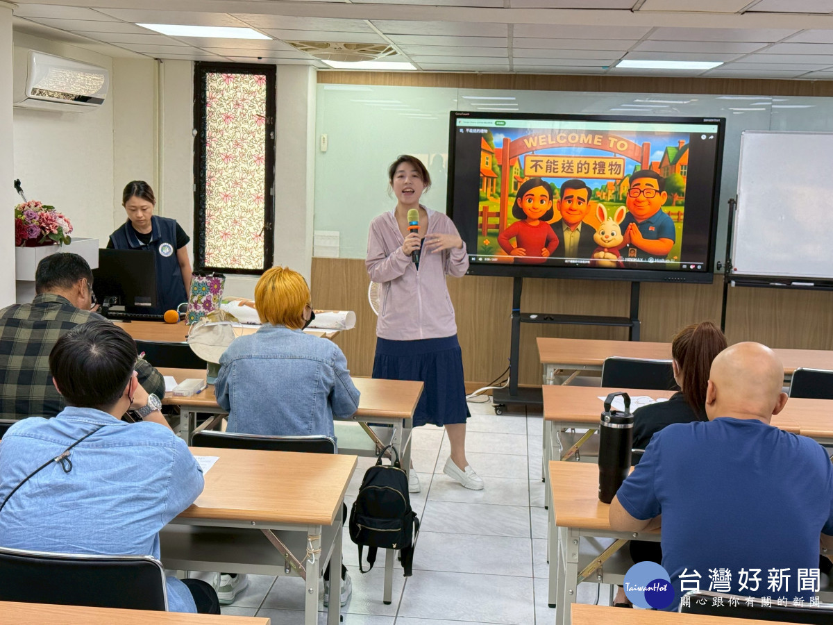 :移民署政風室進行廉政規範宣導，建立新住民廉潔法治觀念