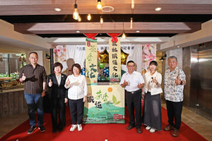 嘉義市商圈文化促進協會與嘉義諸羅街區科技發展協會正式推出「森林鐵道文化」與「品味茶香文化」兩大主題遊程／嘉義市府提供